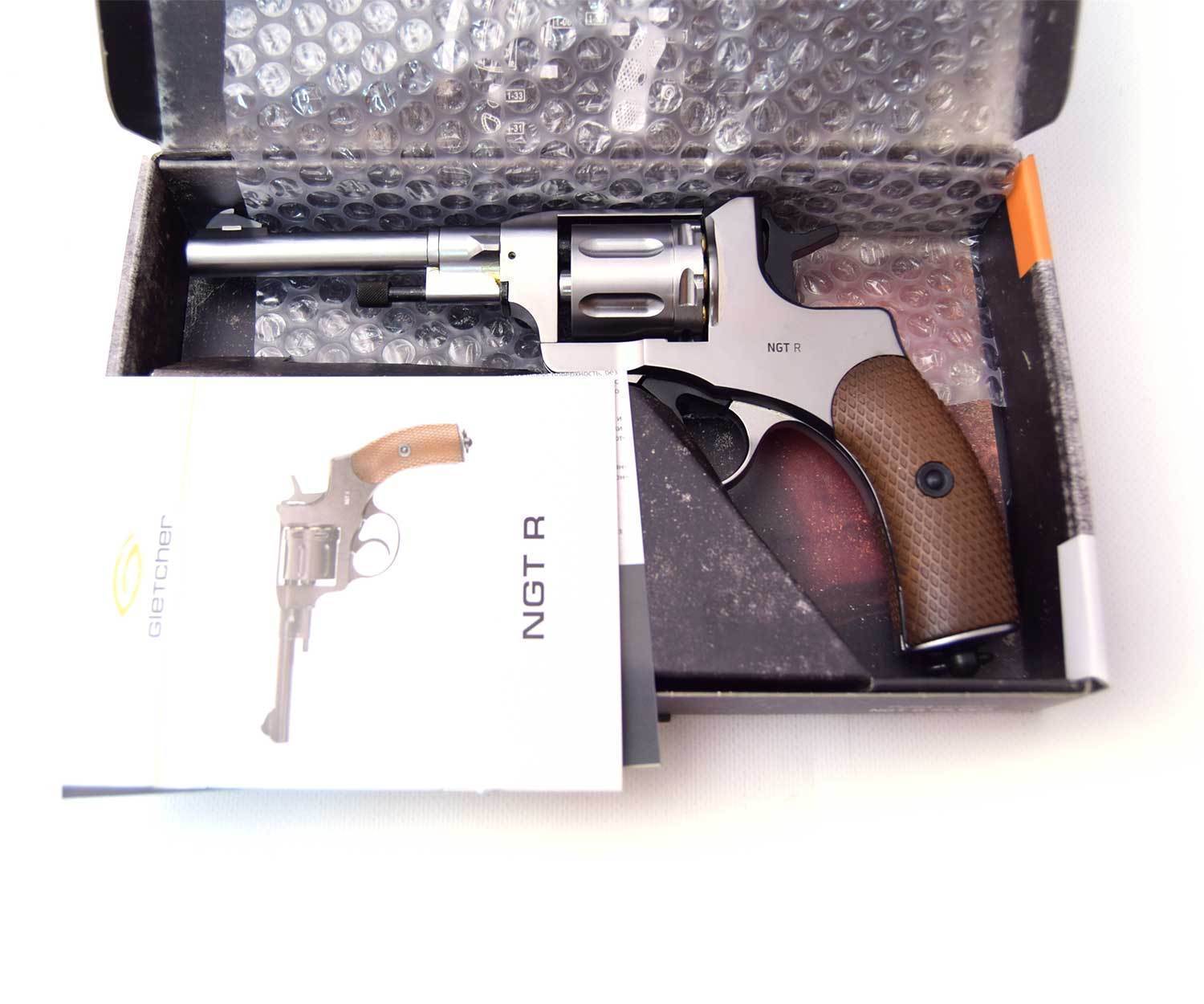 Револьвер пневматический NGT Silver, к.4,5мм